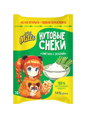 Снэки нутовые натуральные со вкусом «Сметана с травами» «Mini Mills» пак-50г