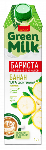 Напиток безалкогольный банановый на соевой основе Banana Barista