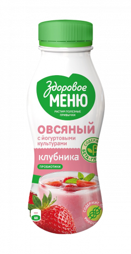Овсяный продукт с йогуртовыми культурами и пробиотиками "Клубника"